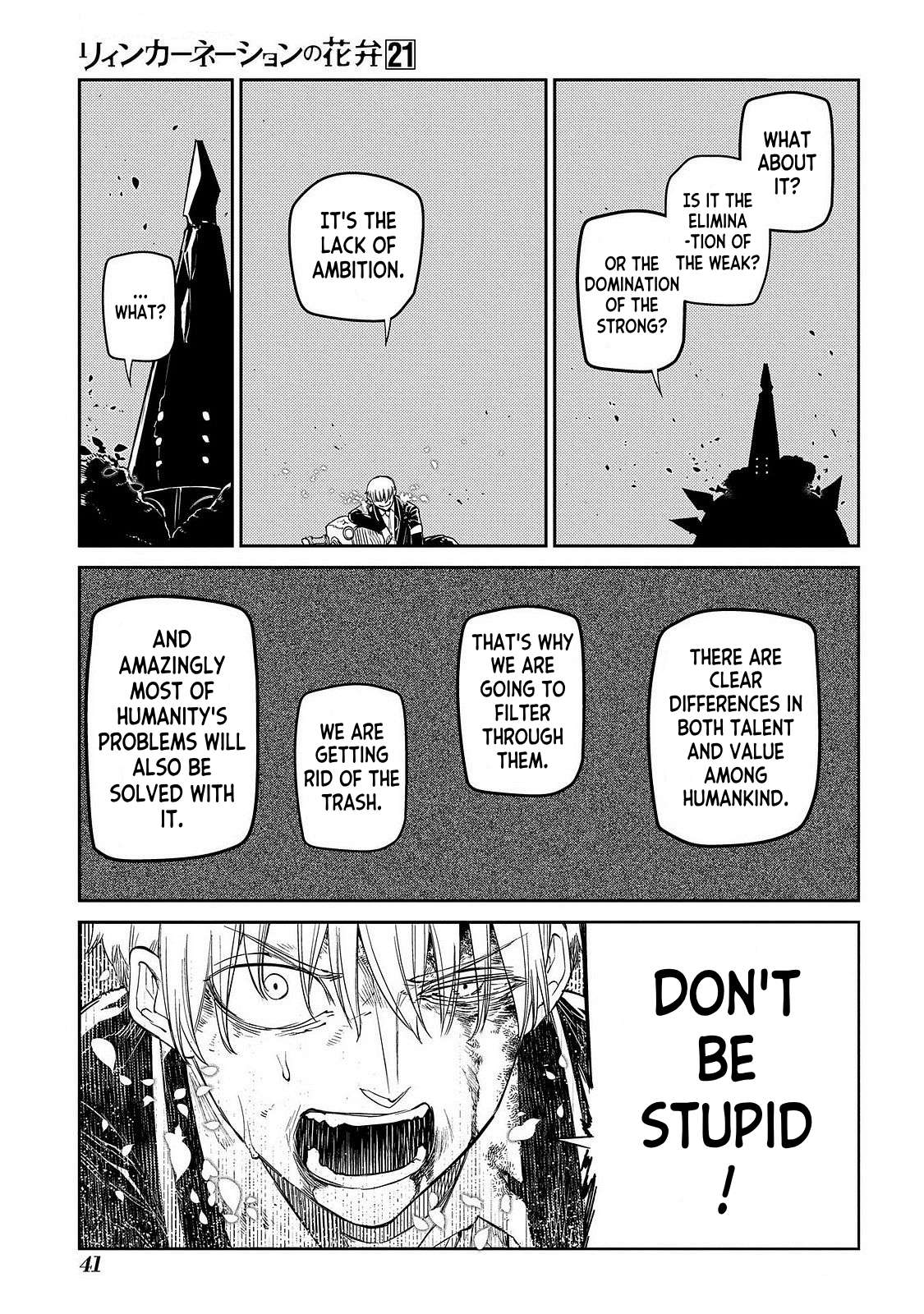 Reincarnation no Kaben Chapter 103 9
